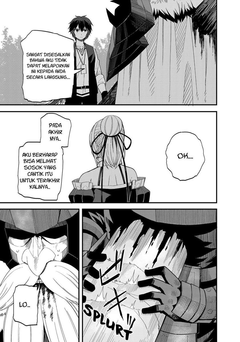 Dorei Shounin shika Sentakushi ga nai desu yo? ~Harem? Nani sore oishii no?~ Chapter 29 Gambar 12