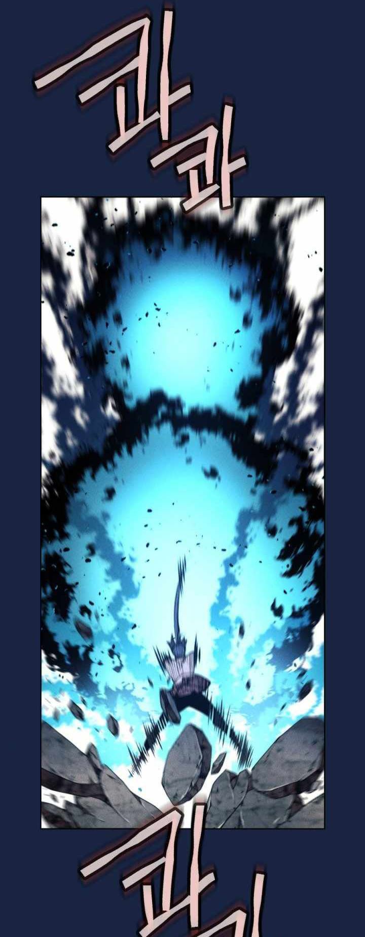 The Golden Age Chapter 52 Gambar 60