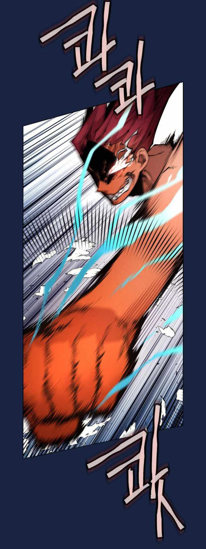 The Golden Age Chapter 52 Gambar 62
