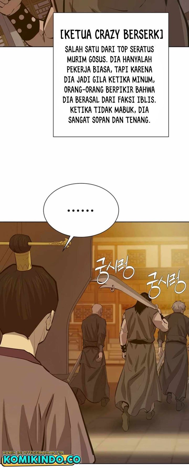 Weak Teacher Chapter 62 Gambar 9