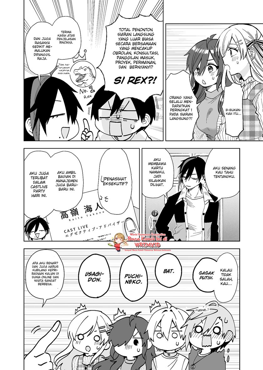 Koi Shita no de, Haishin Shite Mita Chapter 69 Gambar 15