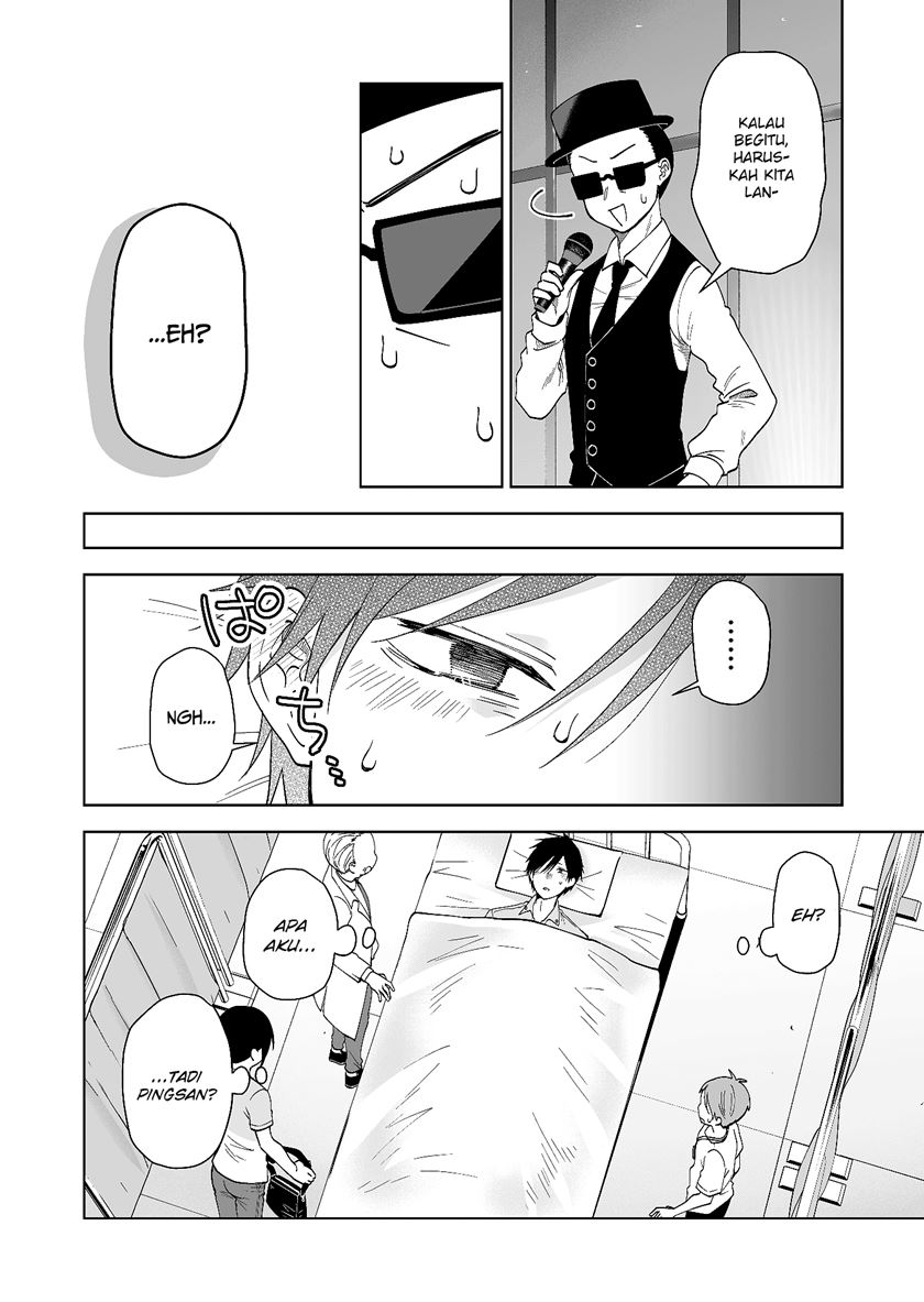 Koi Shita no de, Haishin Shite Mita Chapter 68 Gambar 13