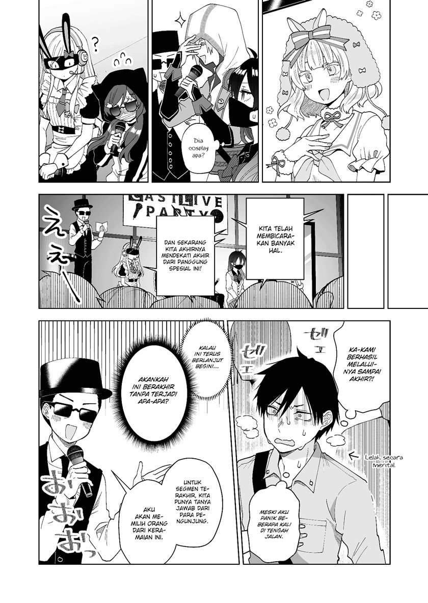 Koi Shita no de, Haishin Shite Mita Chapter 68 Gambar 8