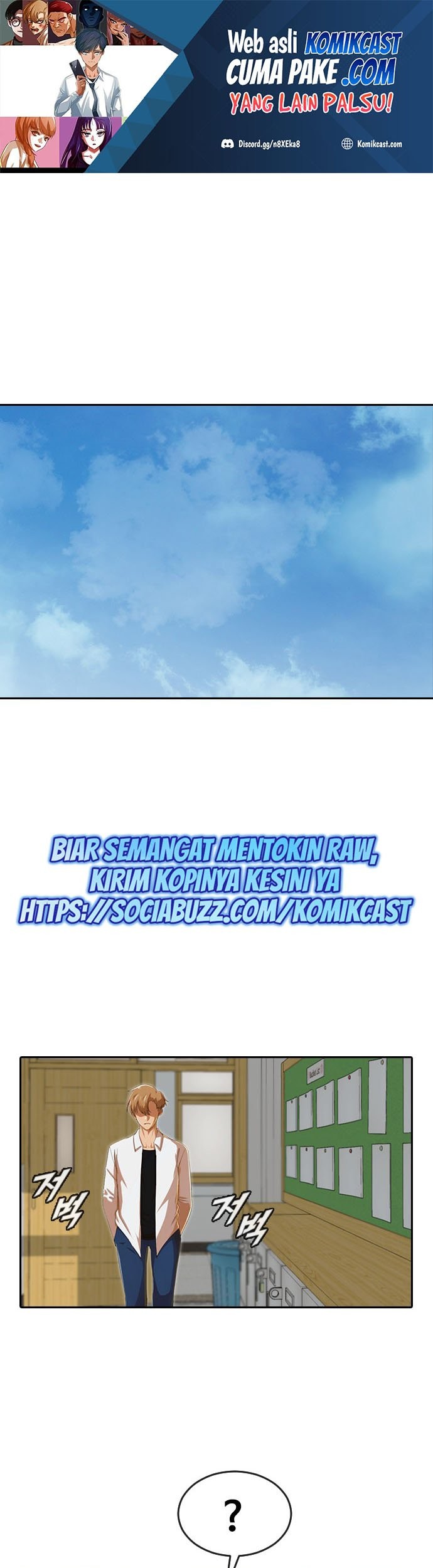 Manhwa The Girl from Random Chatting! Chapter 183 gambar nomor 2