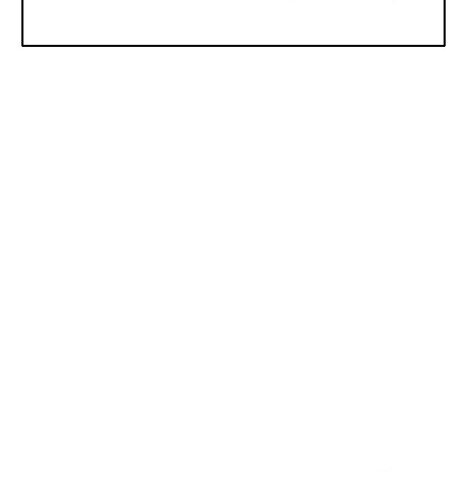 The Girl from Random Chatting! Chapter 183 Gambar 7