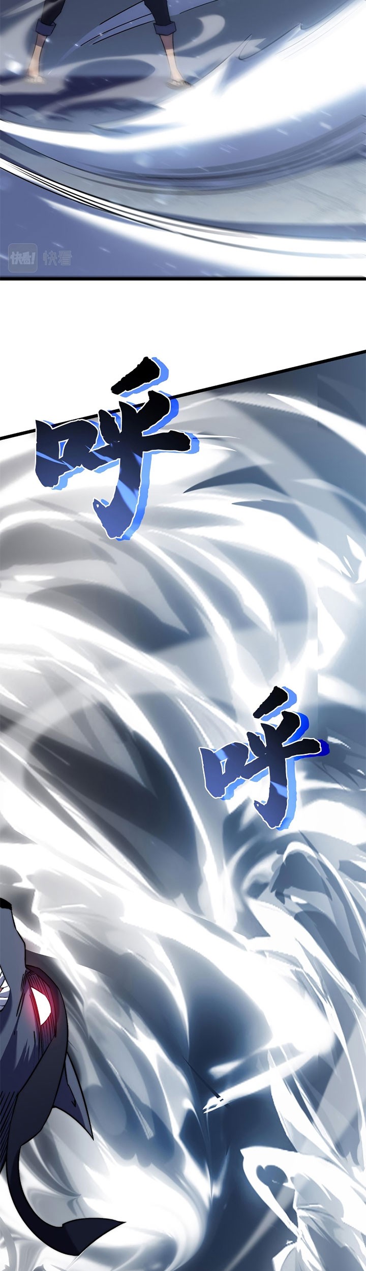 My Path to Killing God in Otherworld Chapter 41 Gambar 18