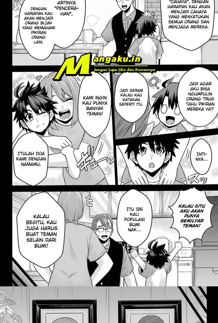 The Red Ranger Becomes an Adventurer in Another World Chapter 14.1 Gambar 11