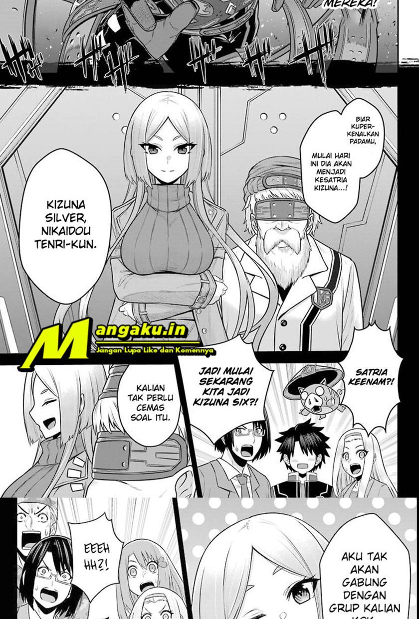 The Red Ranger Becomes an Adventurer in Another World Chapter 14.1 Gambar 18