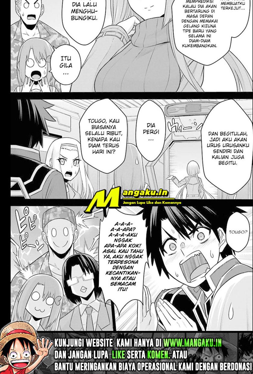 The Red Ranger Becomes an Adventurer in Another World Chapter 14.1 Gambar 20