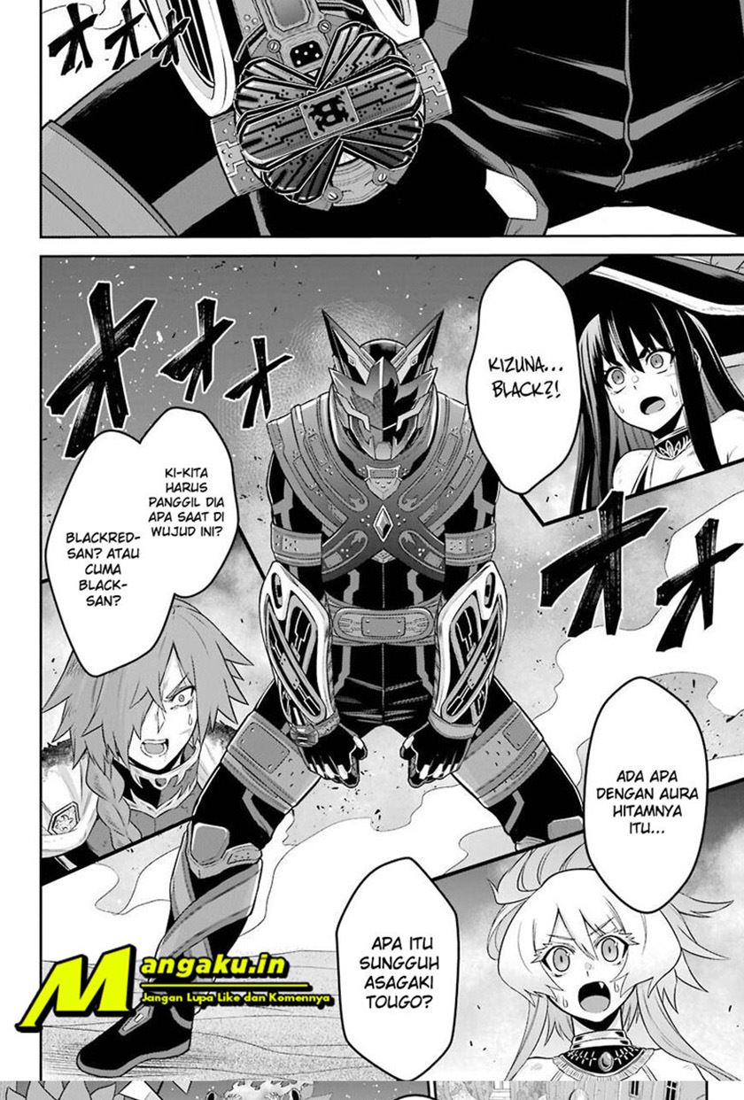 The Red Ranger Becomes an Adventurer in Another World Chapter 14.1 Gambar 3