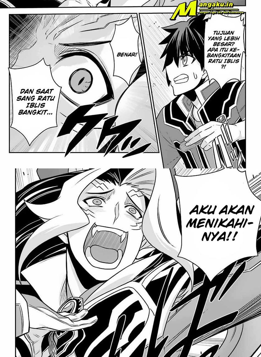 The Red Ranger Becomes an Adventurer in Another World Chapter 13.2 Gambar 10