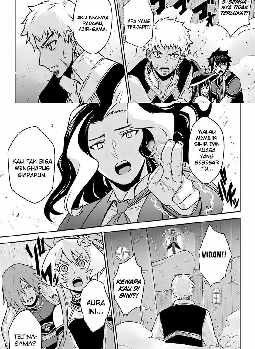 The Red Ranger Becomes an Adventurer in Another World Chapter 13.2 Gambar 7