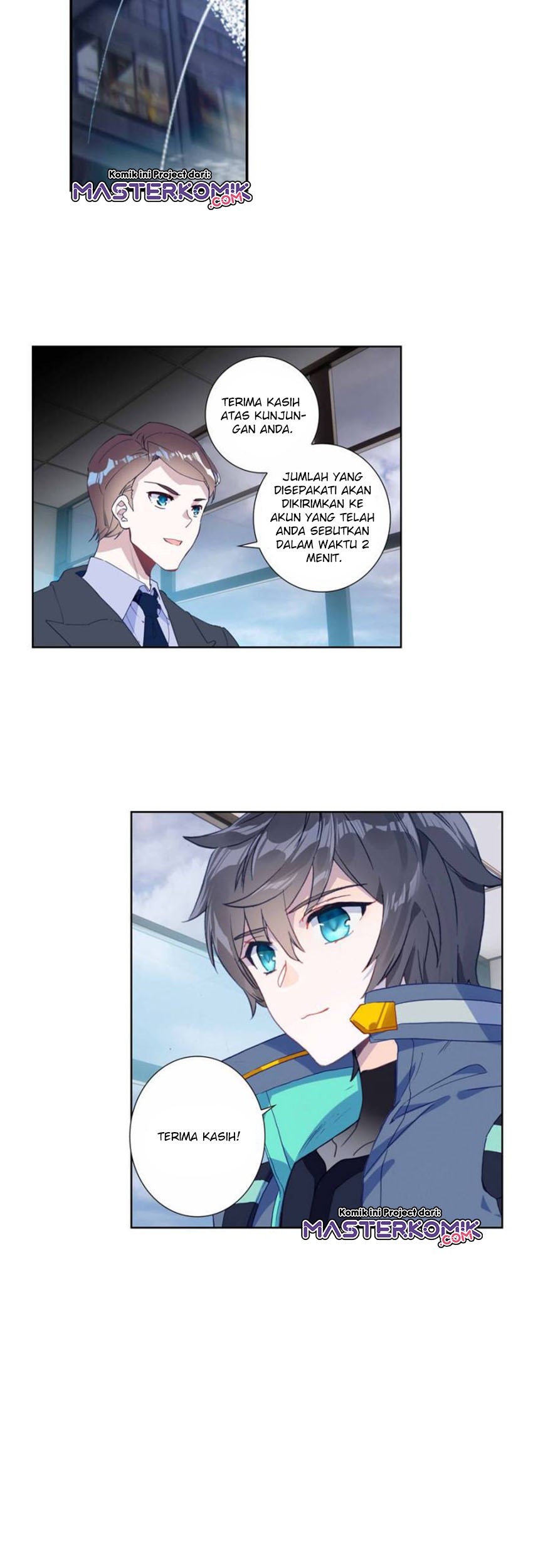 Tun Shi Xing Kong Chapter 116 Gambar 8