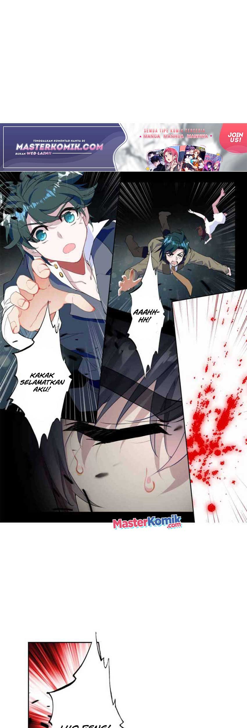 Baca Manhua Tun Shi Xing Kong Chapter 114 Gambar 2