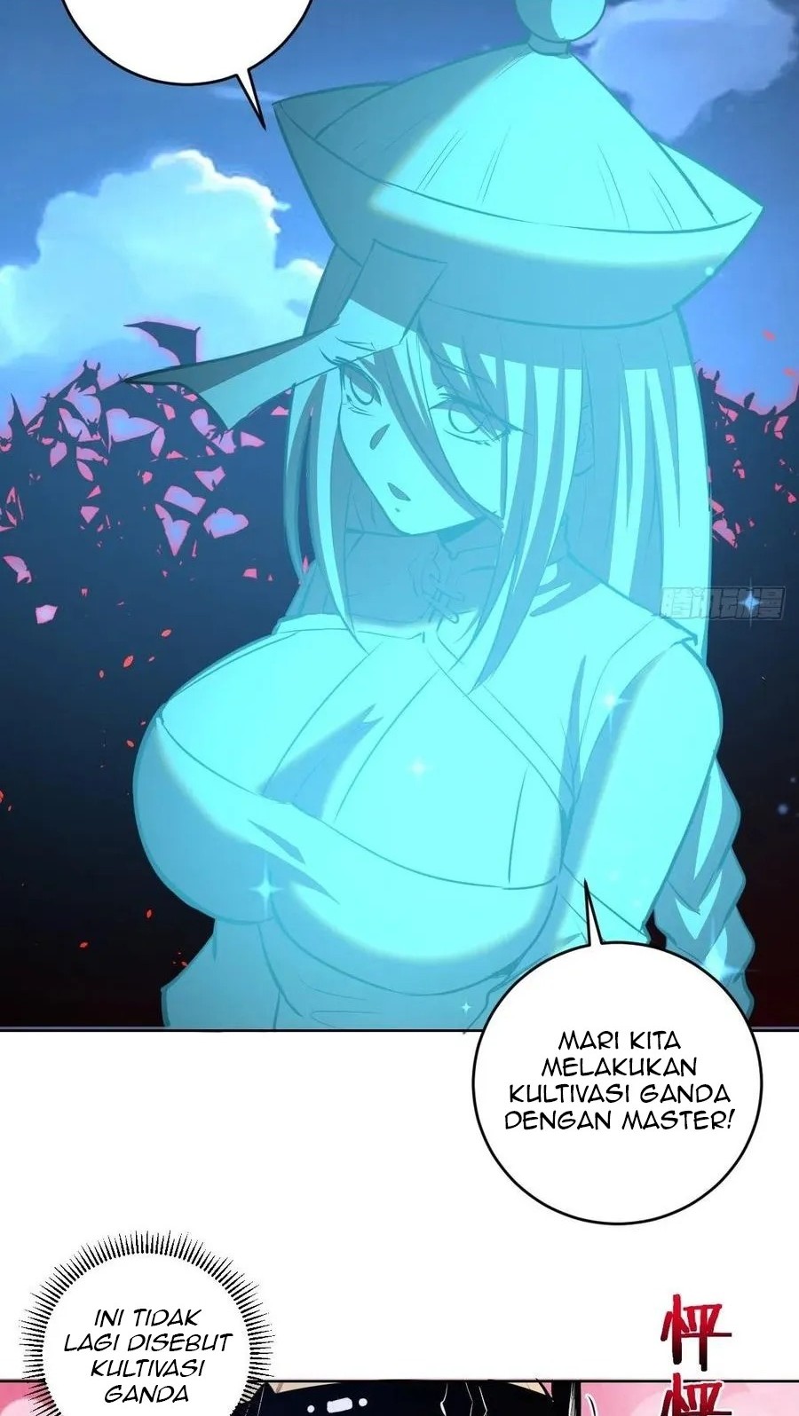 Dark Star Emperor Chapter 187 Gambar 20