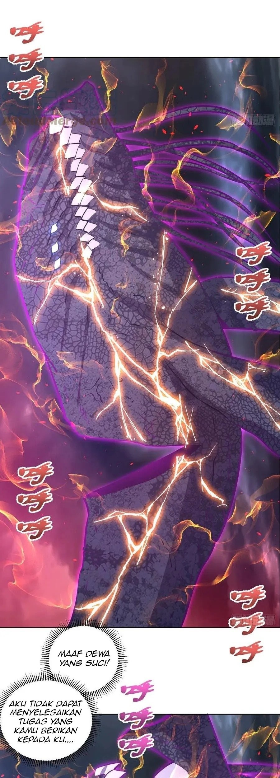 Dark Star Emperor Chapter 186 Gambar 22