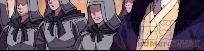 It Starts With A Mountain Chapter 203 Gambar 5