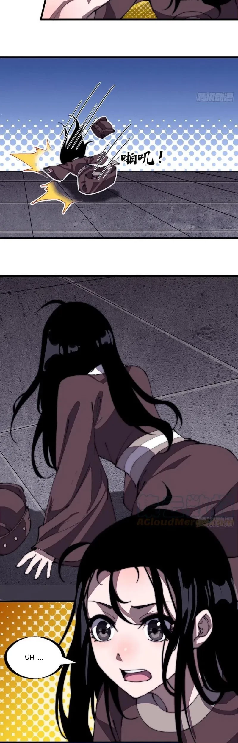 It Starts With A Mountain Chapter 203 Gambar 16