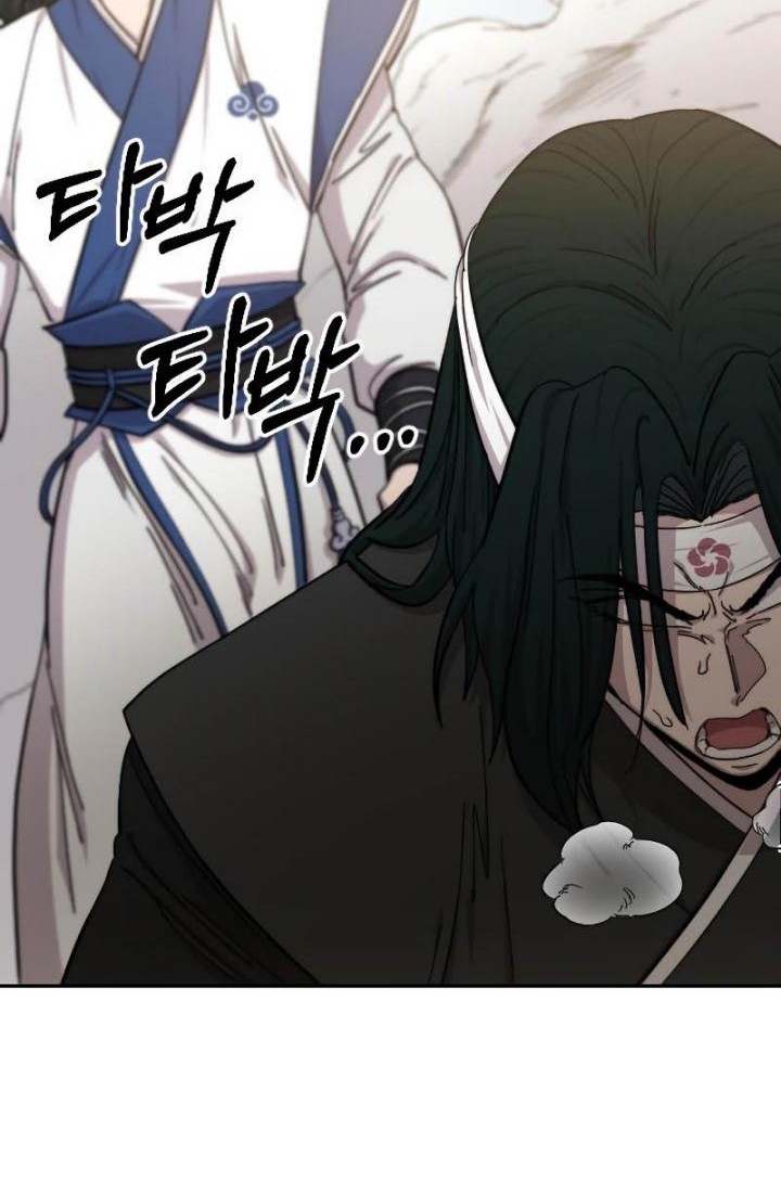 Return of the Flowery Mountain Sect Chapter 59 Gambar 39