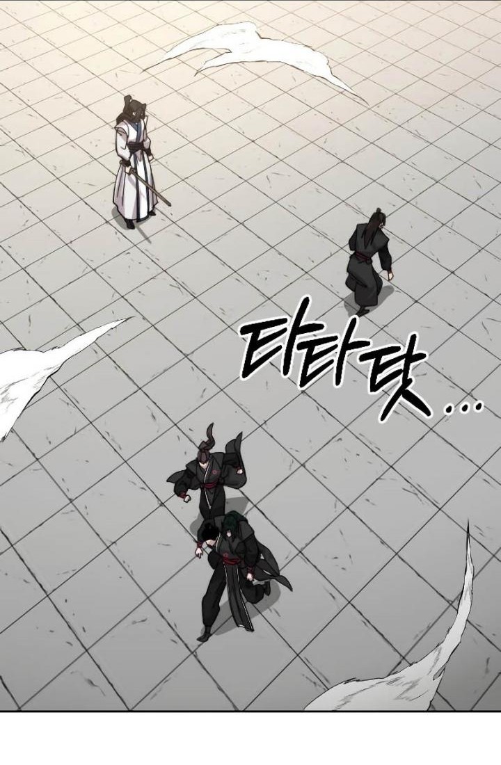 Return of the Flowery Mountain Sect Chapter 59 Gambar 101