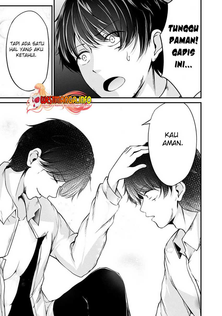 Namae no nai kaibutsu Chapter 43 Gambar 23