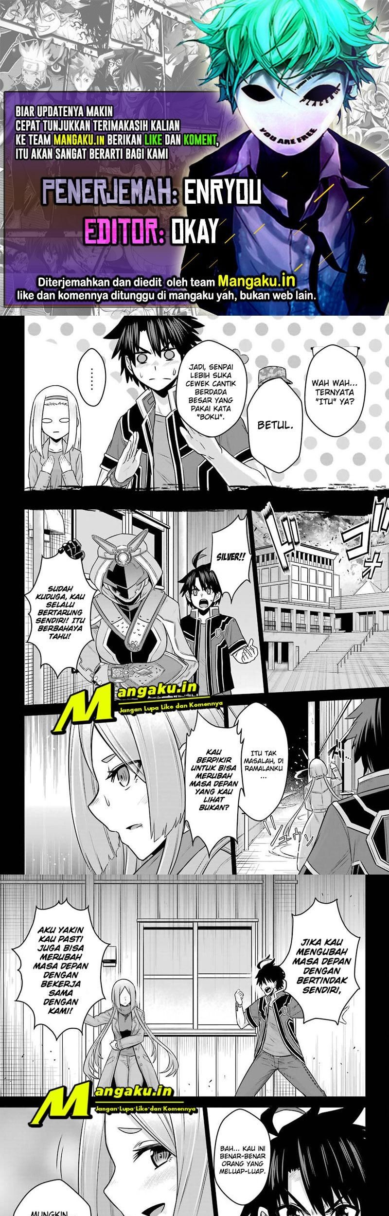 Baca Komik The Red Ranger Becomes an Adventurer in Another World Chapter 14.2 Gambar 1