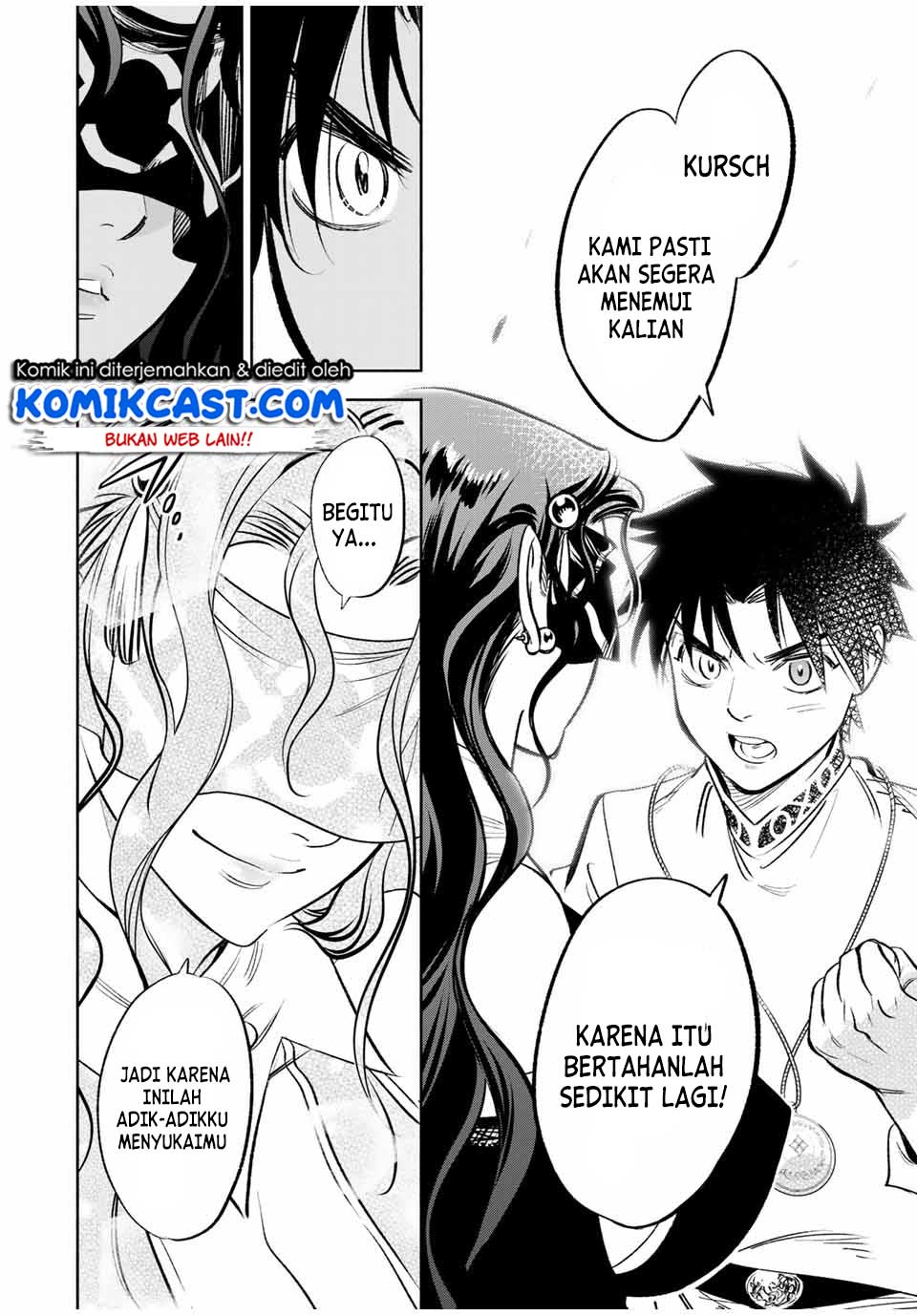 The Unfavorable Job “Appraiser” Is Actually the Strongest Chapter 39.2 Gambar 3