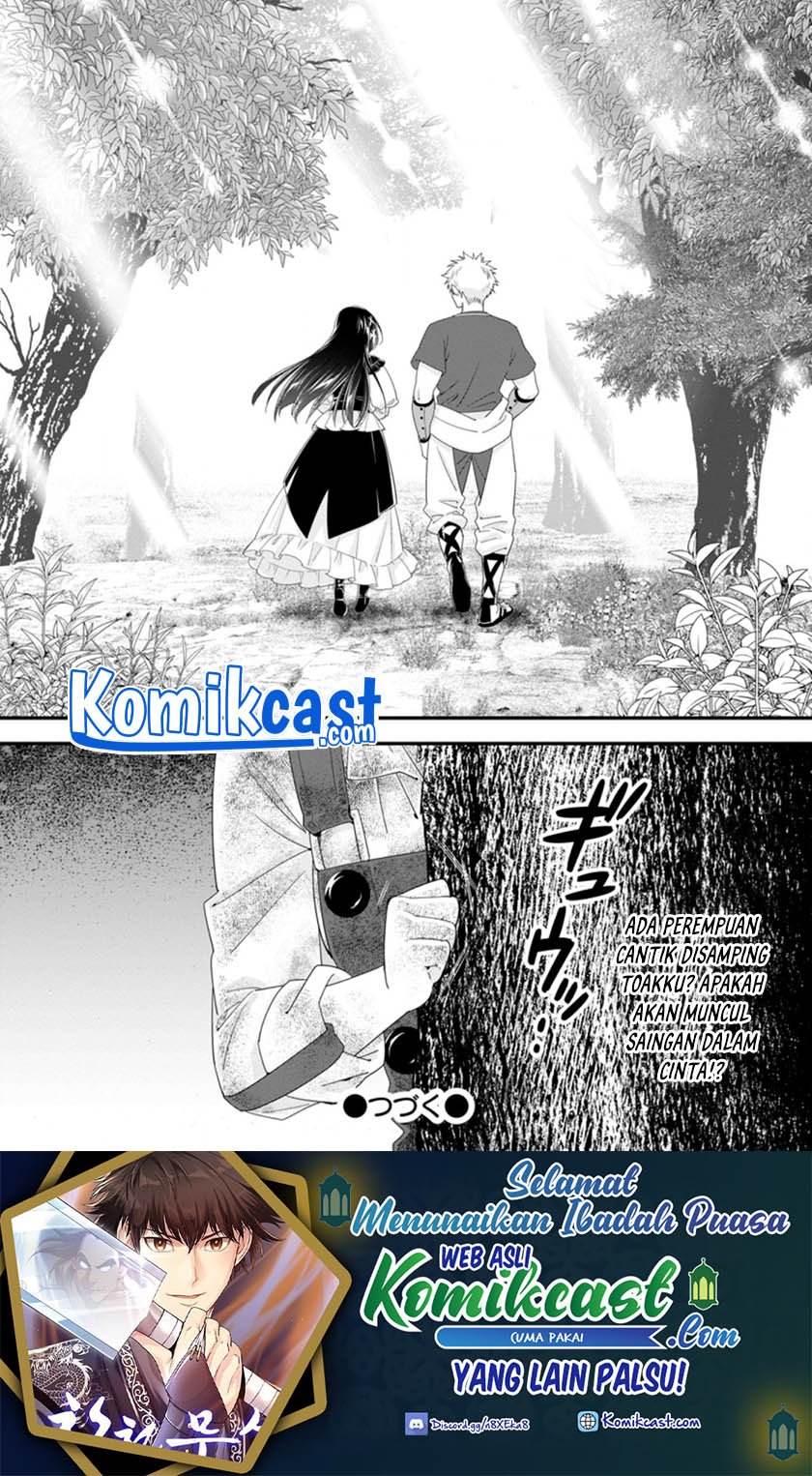 A-Rank Boukensha no Slow Life Chapter 34.3 Gambar 11