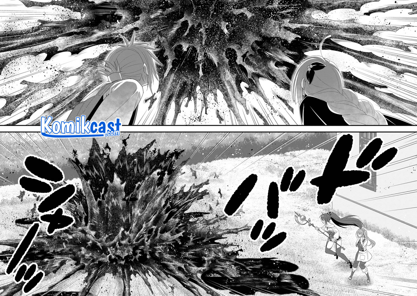 Baca Manga A-Rank Boukensha no Slow Life Chapter 34.3 Gambar 2