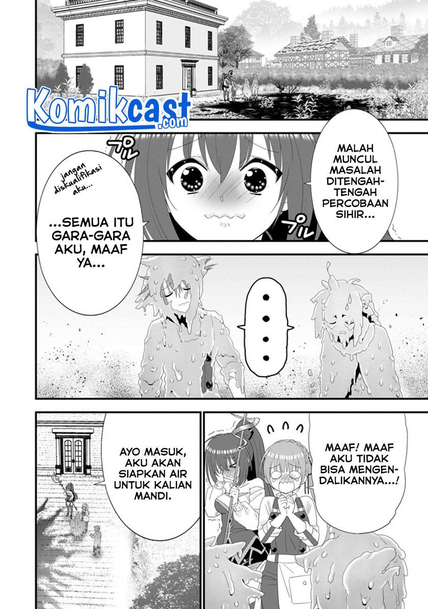 A-Rank Boukensha no Slow Life Chapter 34.3 Gambar 7
