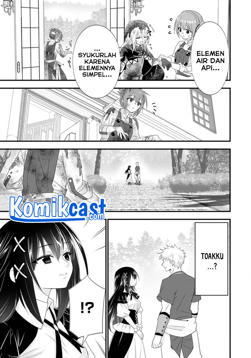 A-Rank Boukensha no Slow Life Chapter 34.3 Gambar 8