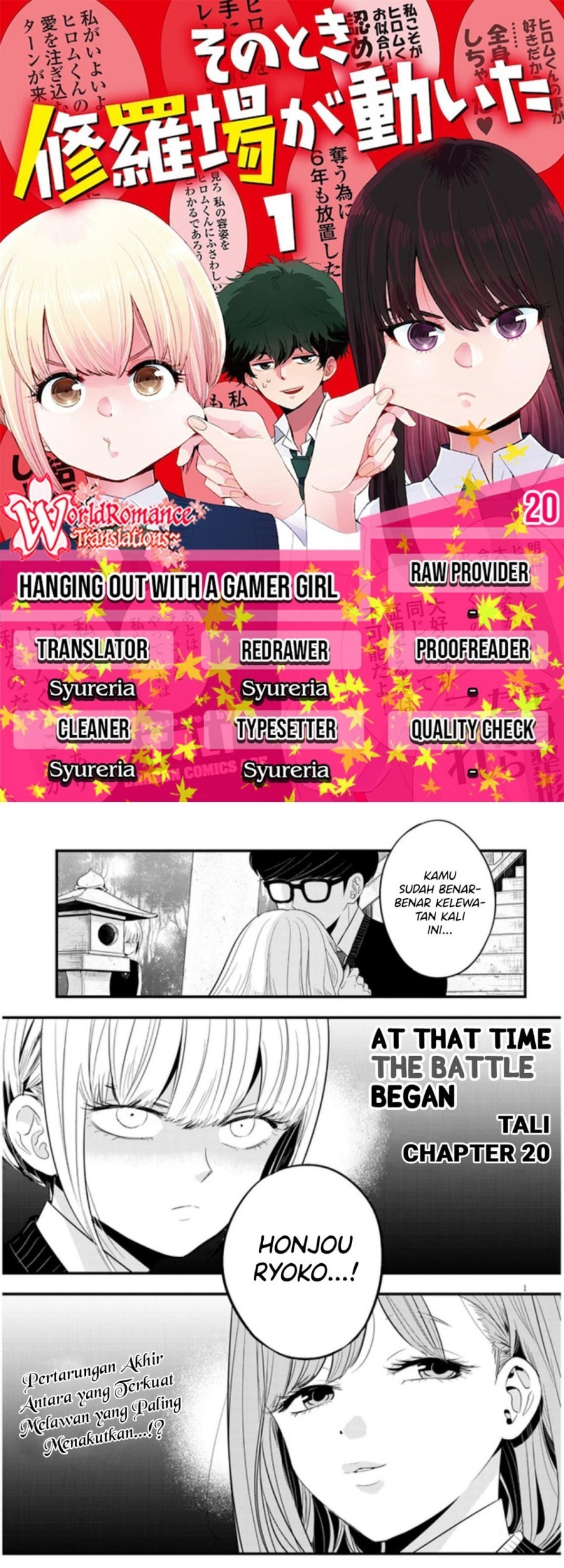 Baca Komik At That Time, The Battle Began Chapter 20 Gambar 1