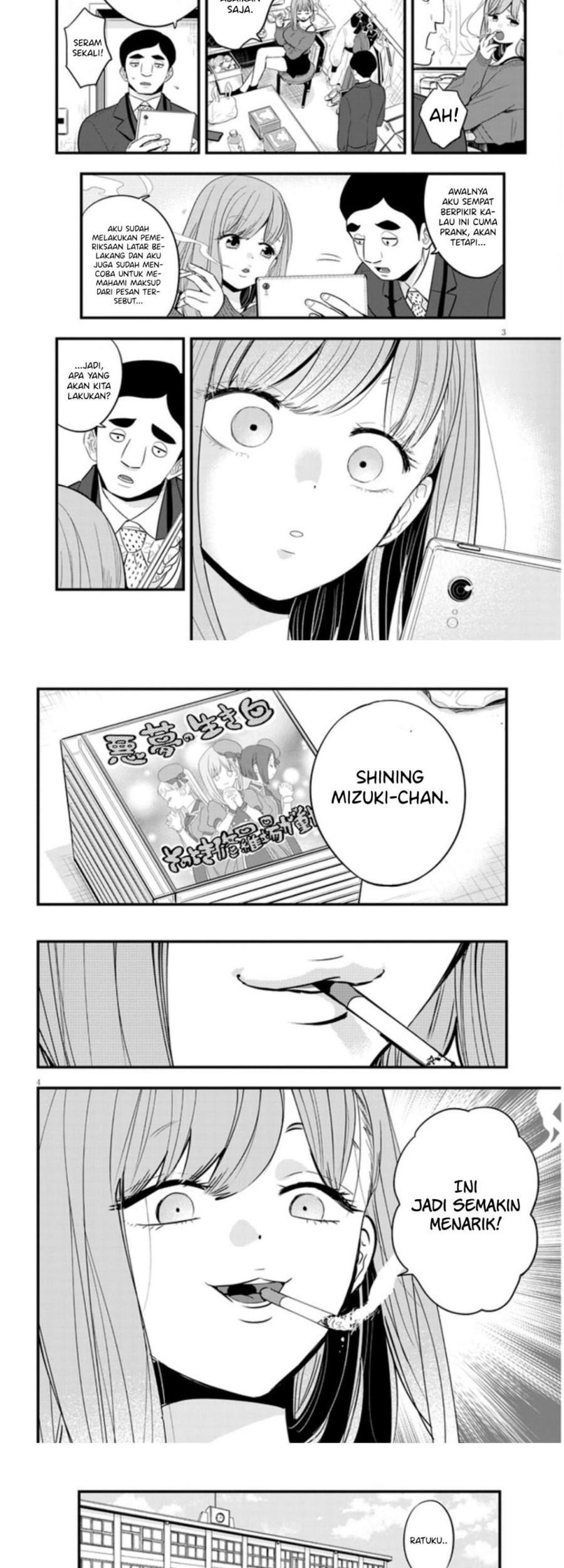 At That Time, The Battle Began Chapter 20 Gambar 3
