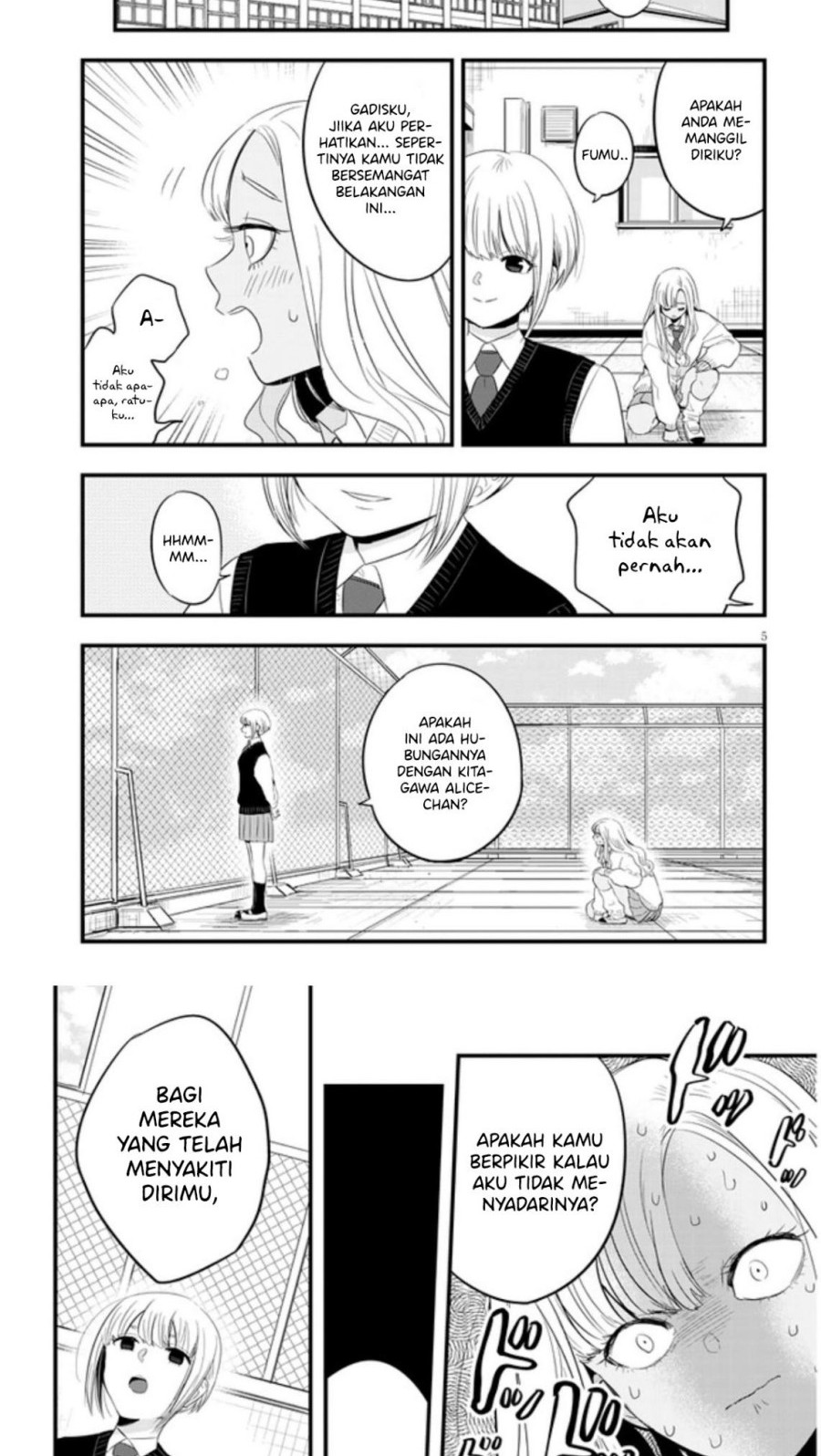 At That Time, The Battle Began Chapter 20 Gambar 4