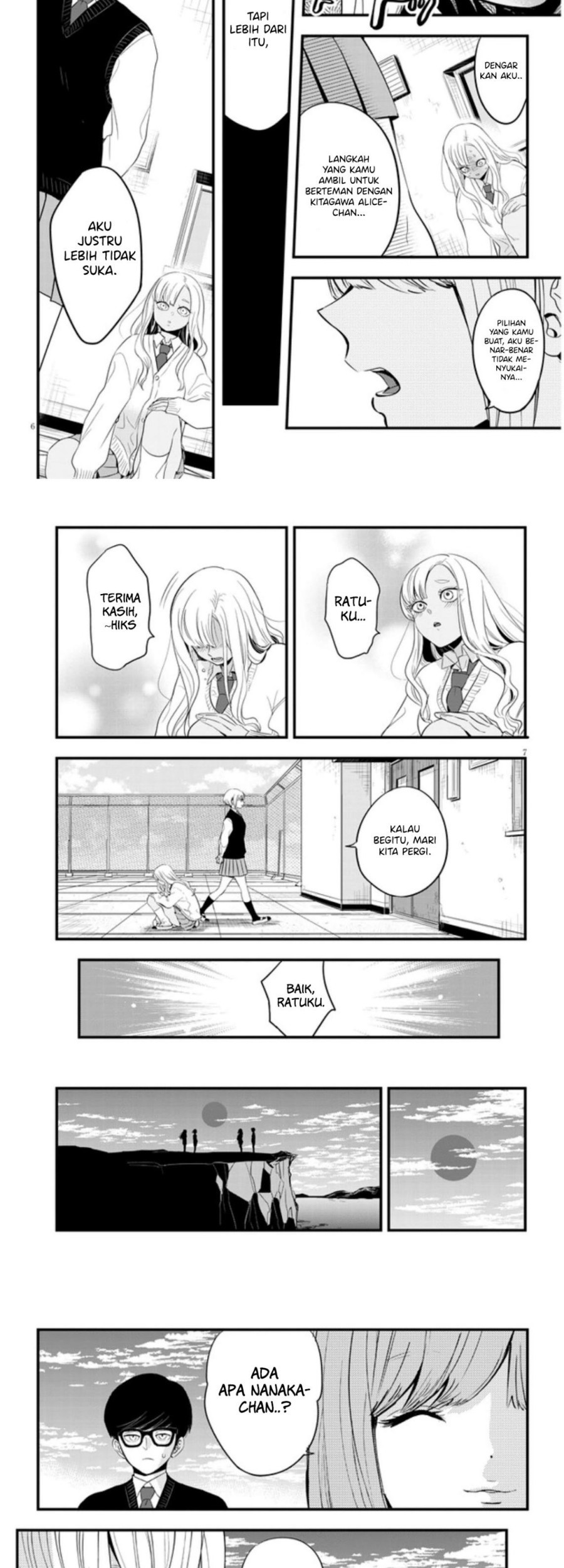 At That Time, The Battle Began Chapter 20 Gambar 5