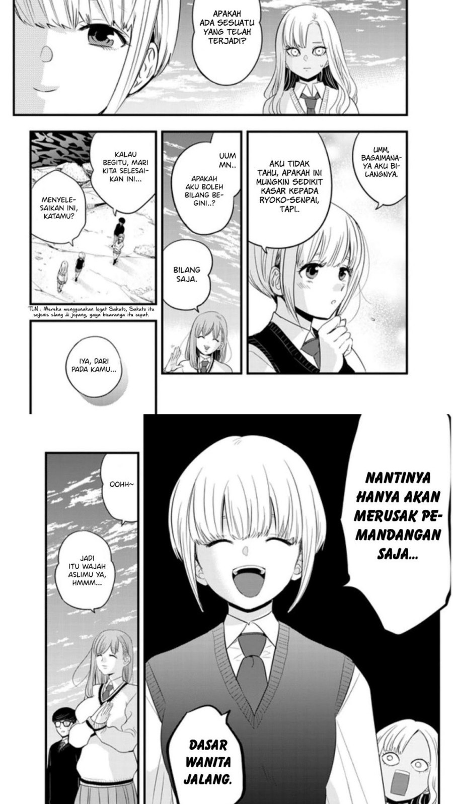 At That Time, The Battle Began Chapter 20 Gambar 6