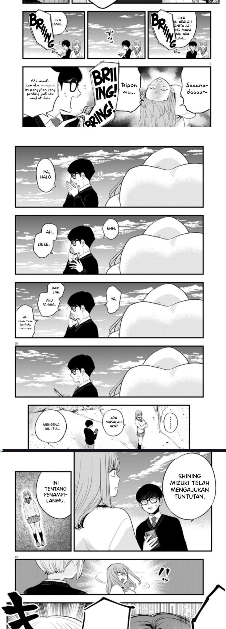 At That Time, The Battle Began Chapter 20 Gambar 7