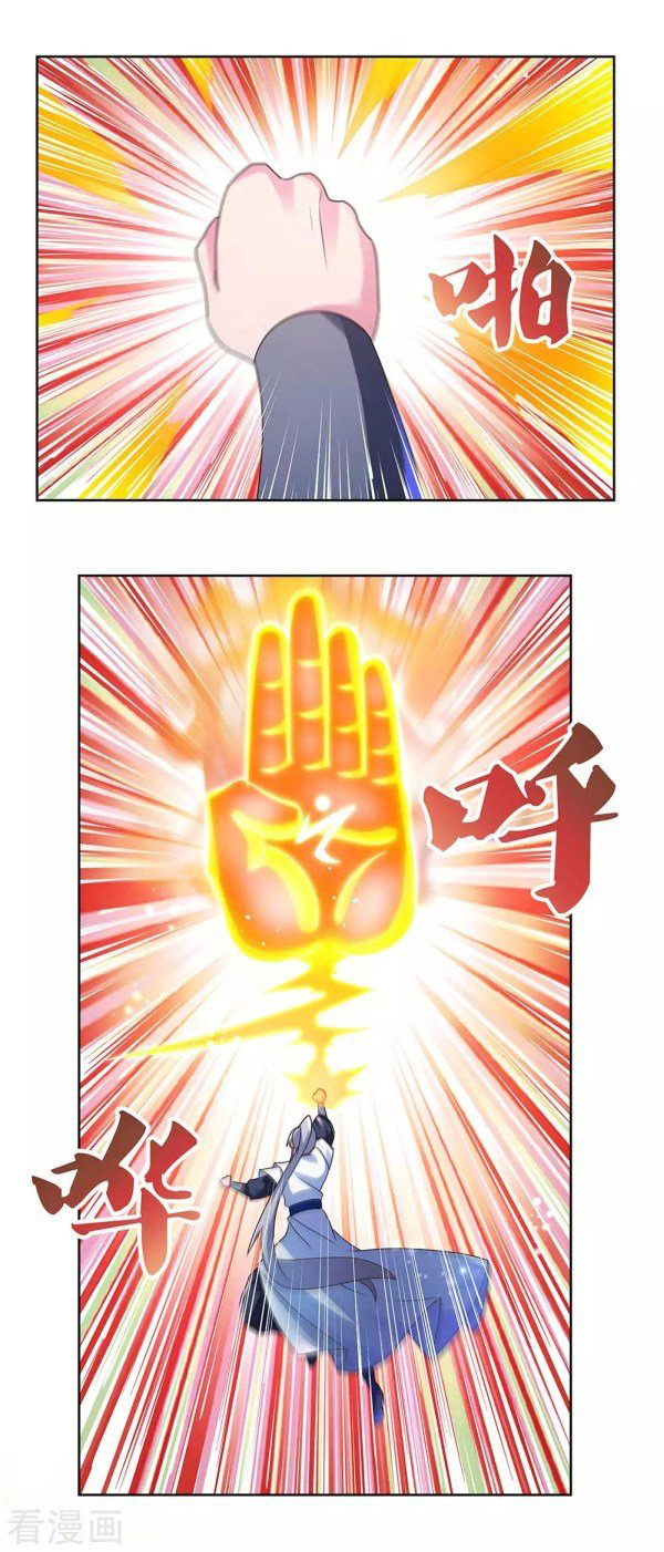 Above All Gods Chapter 278 Gambar 6