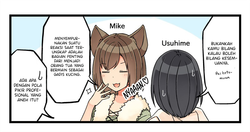 Hanging Out with a Gamer Girl Chapter 75 Gambar 6