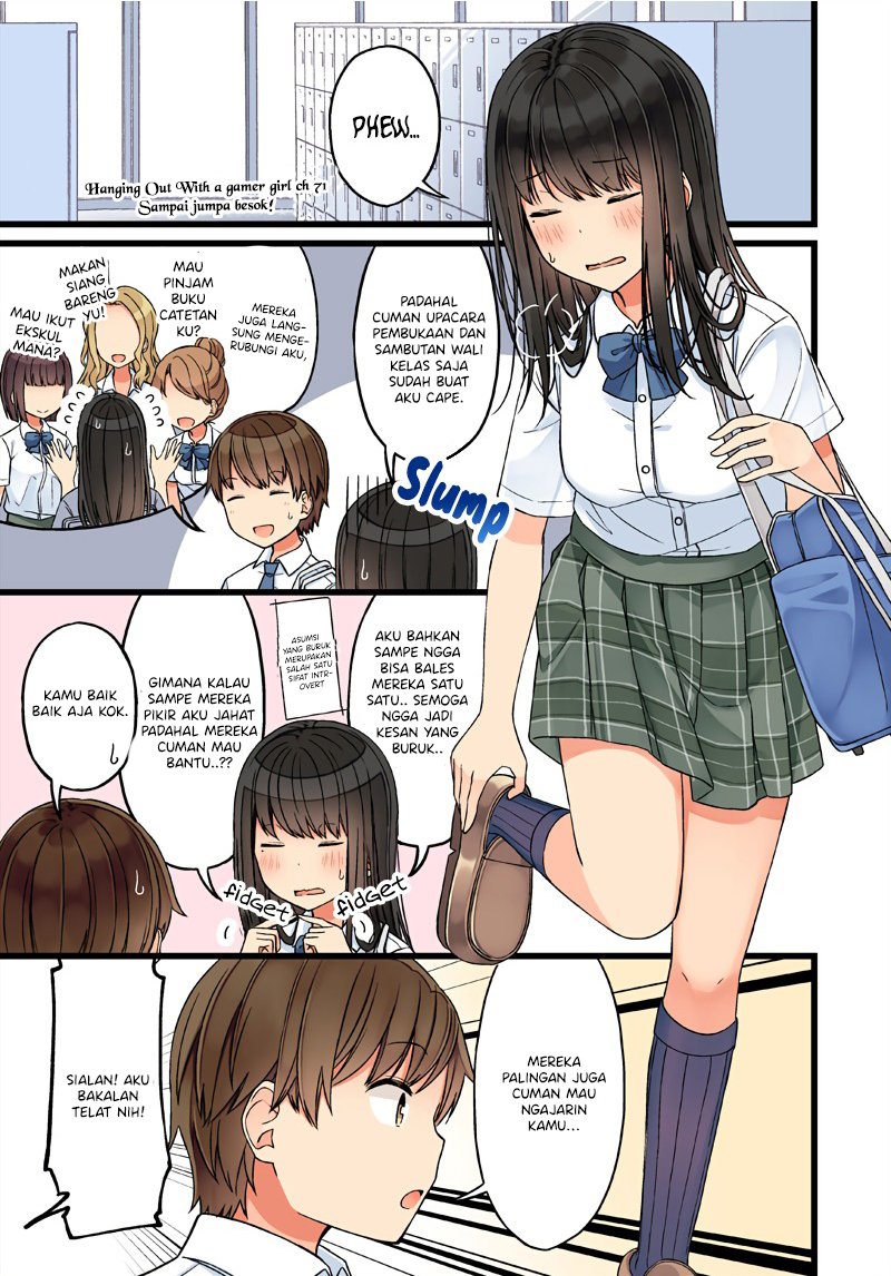 Baca Manga Hanging Out with a Gamer Girl Chapter 71 Gambar 2