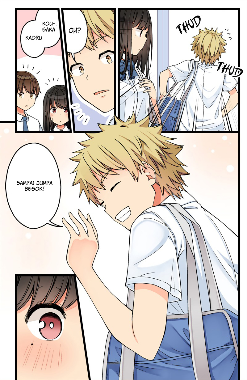 Hanging Out with a Gamer Girl Chapter 71 Gambar 3