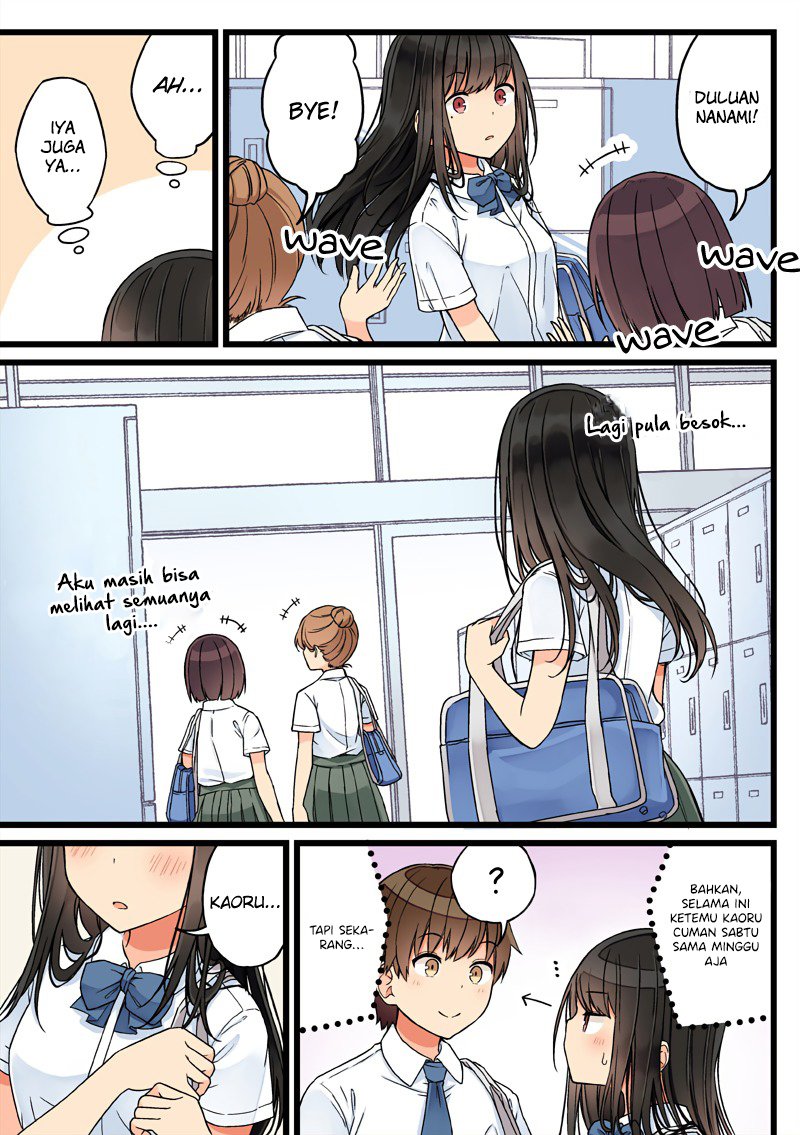Hanging Out with a Gamer Girl Chapter 71 Gambar 4