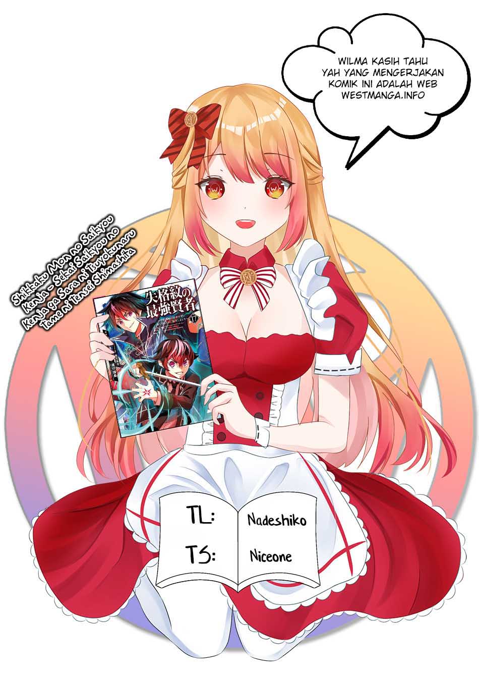 Baca Manga Shikkaku mon no Saikyou Kenja Chapter 55.1 Gambar 2
