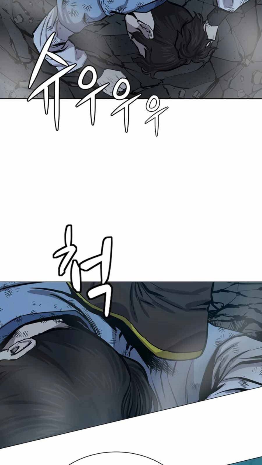 Weak Teacher Chapter 63 Gambar 19