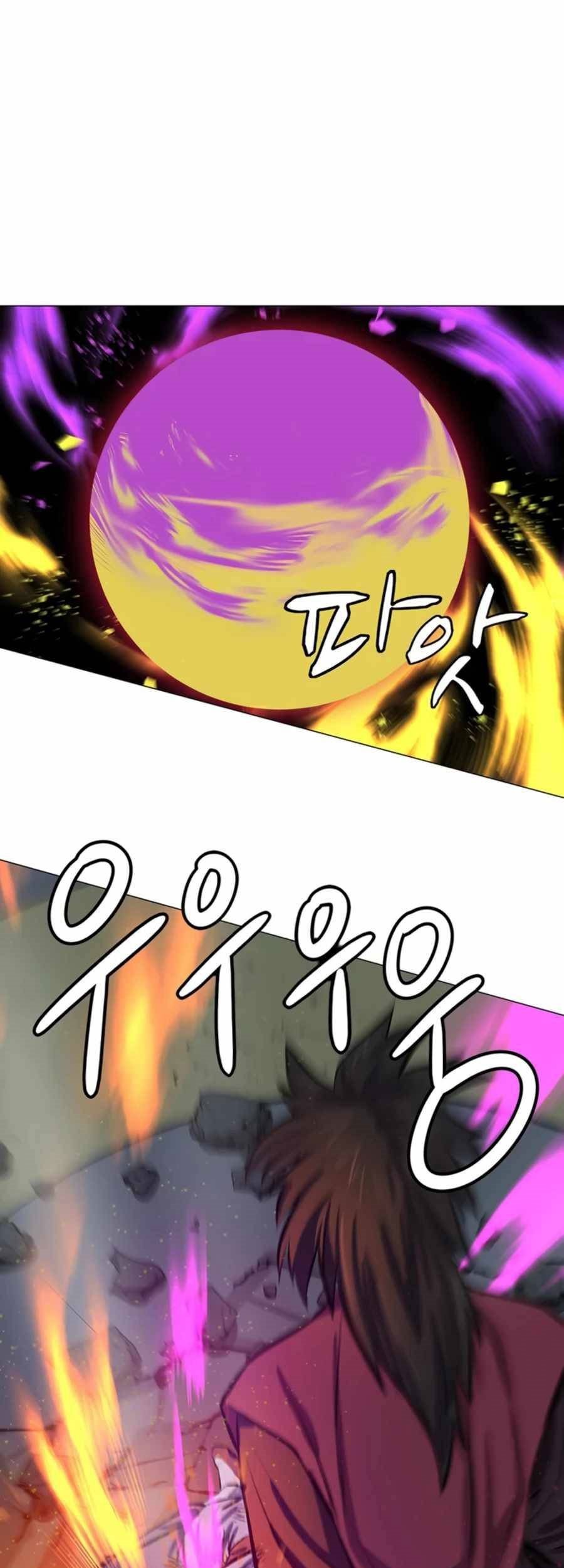 Weak Teacher Chapter 63 Gambar 24