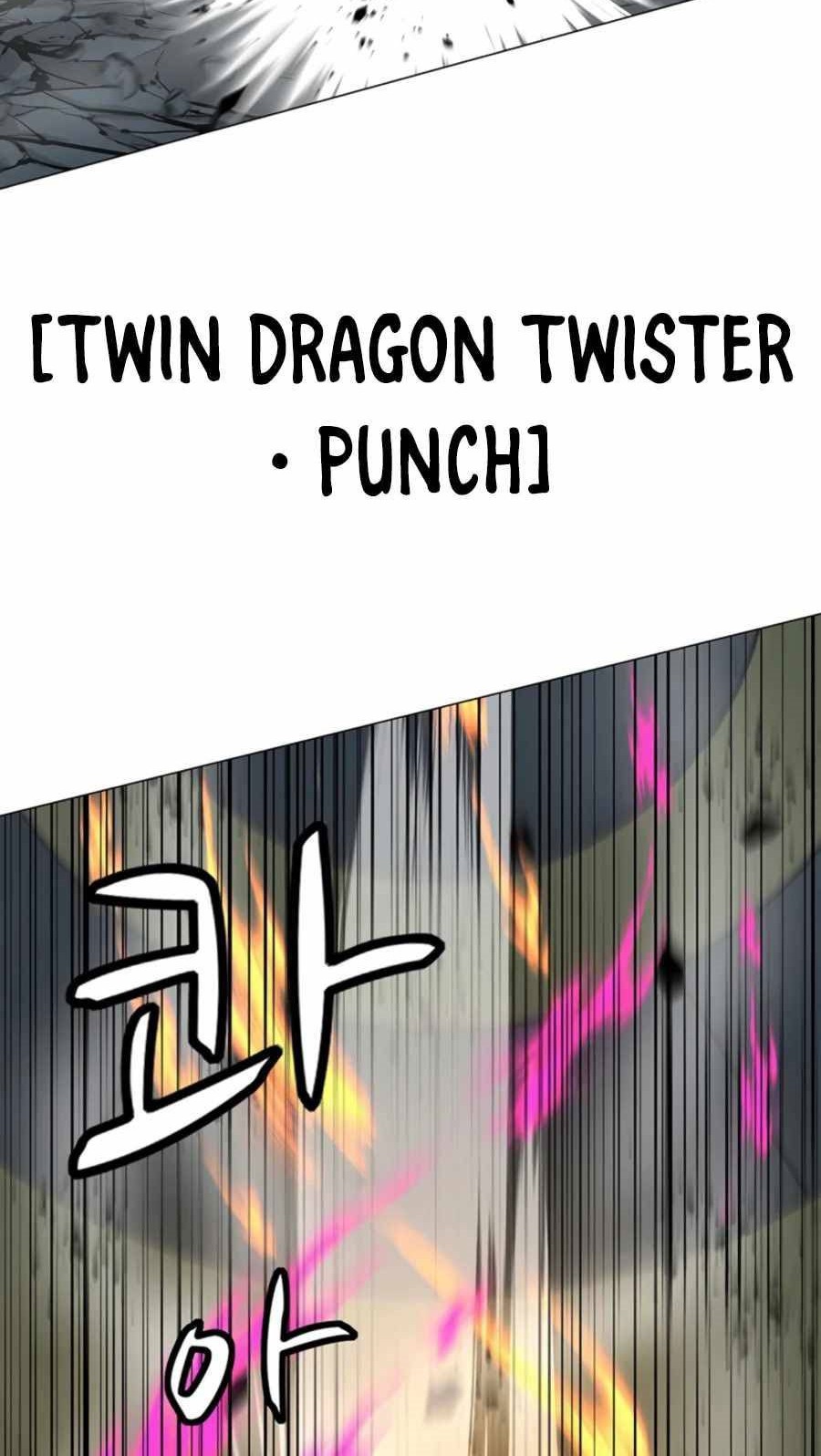 Weak Teacher Chapter 63 Gambar 34