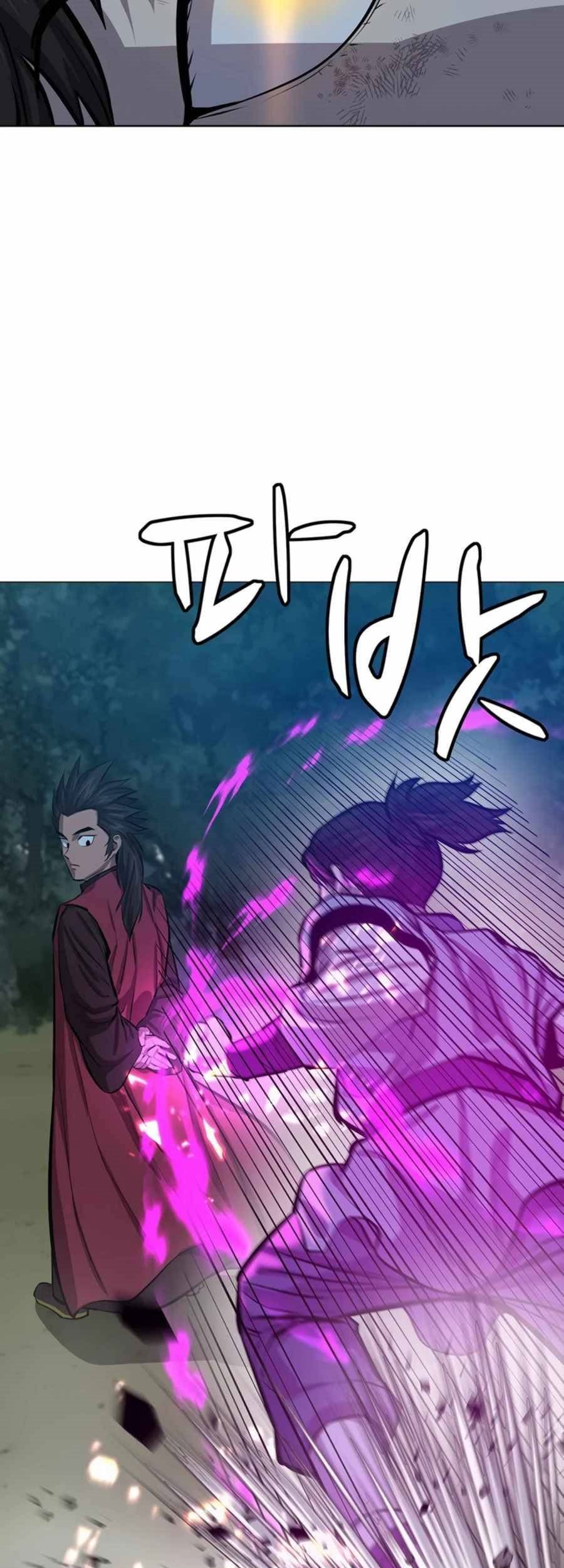 Weak Teacher Chapter 63 Gambar 41