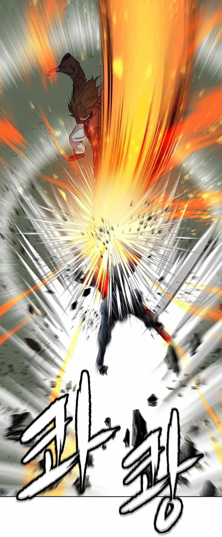 Weak Teacher Chapter 63 Gambar 51