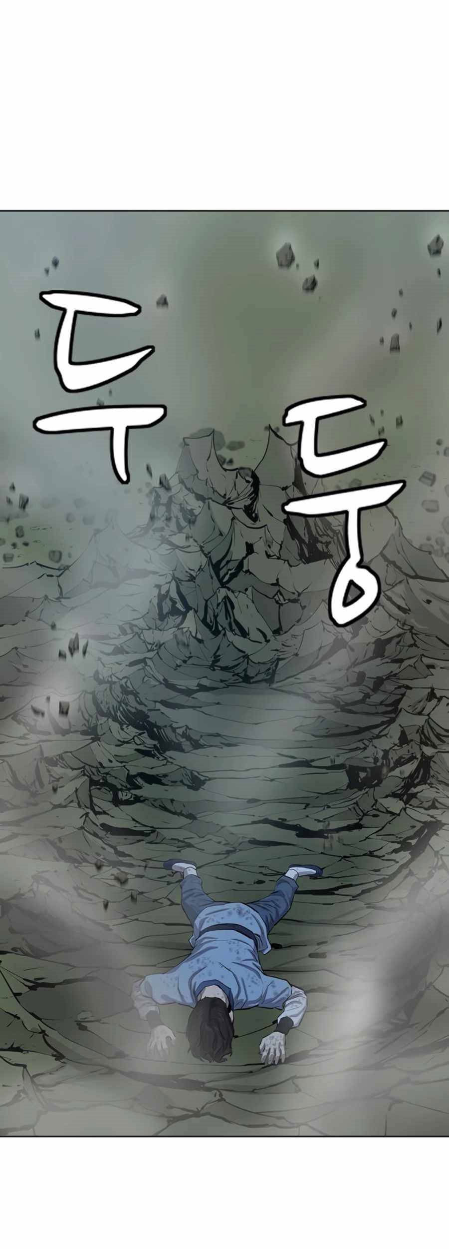 Weak Teacher Chapter 63 Gambar 52