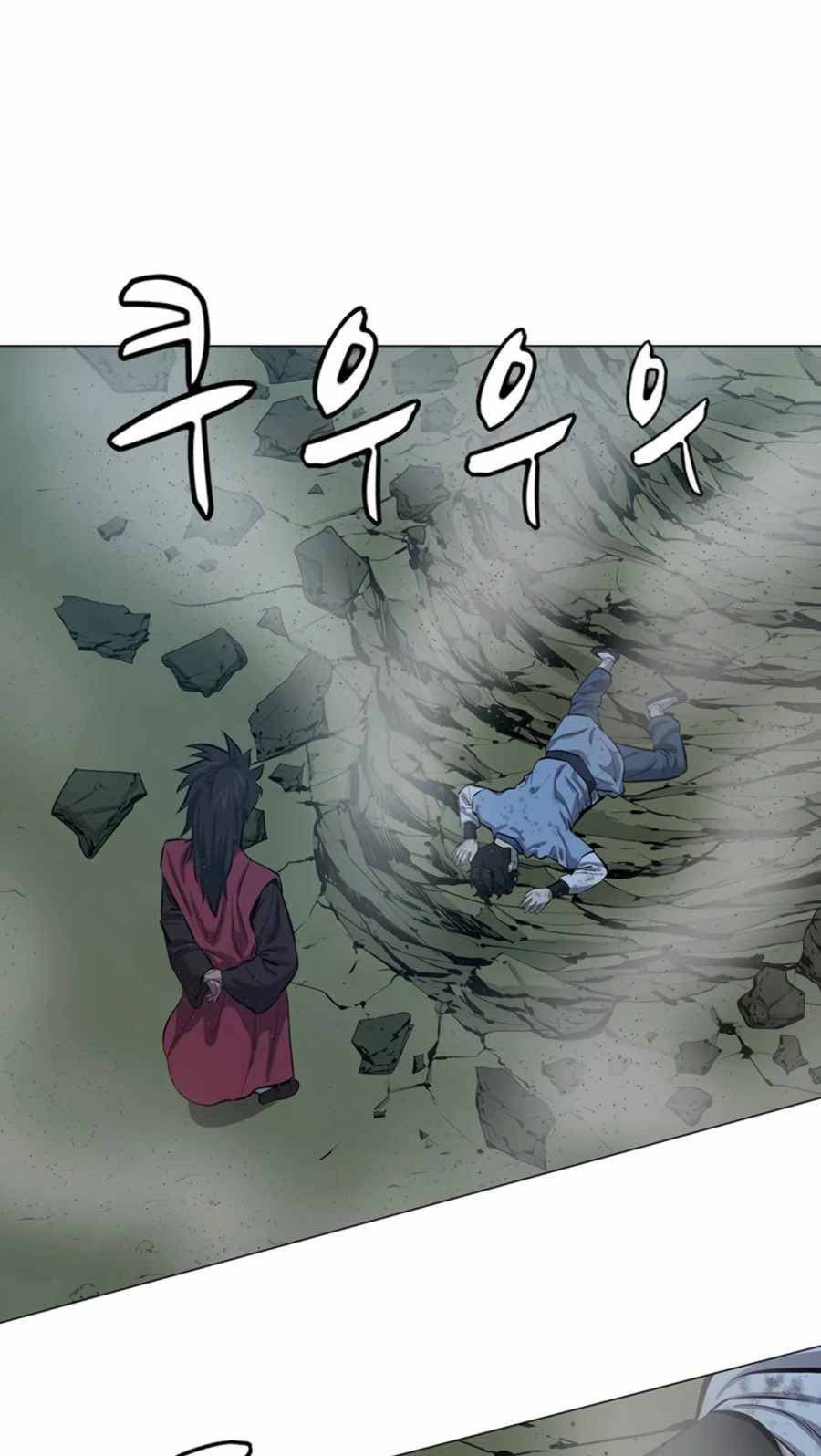 Weak Teacher Chapter 63 Gambar 53